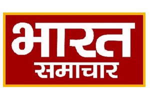 bharat Samachar